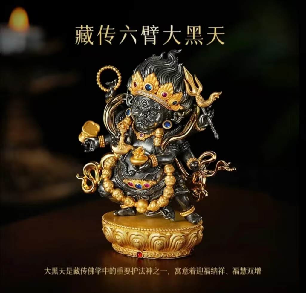吊坠925银 xisanfu/喜三福925银大黑天财神手工吊坠(不含链，绳)