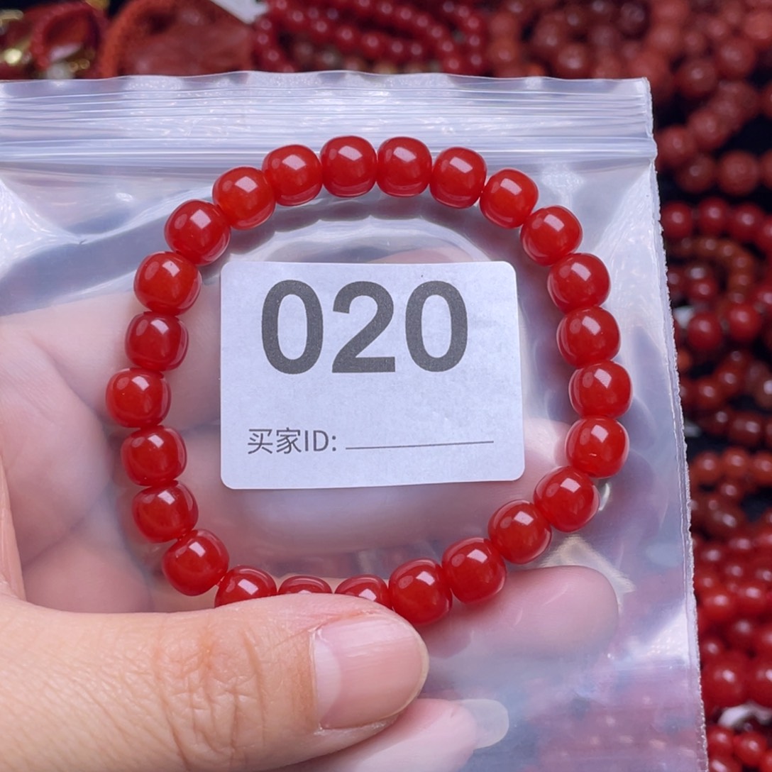 南红玛瑙项链未镶嵌海*