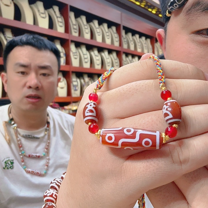 未镶嵌玛瑙/玉髓珠宝奇石