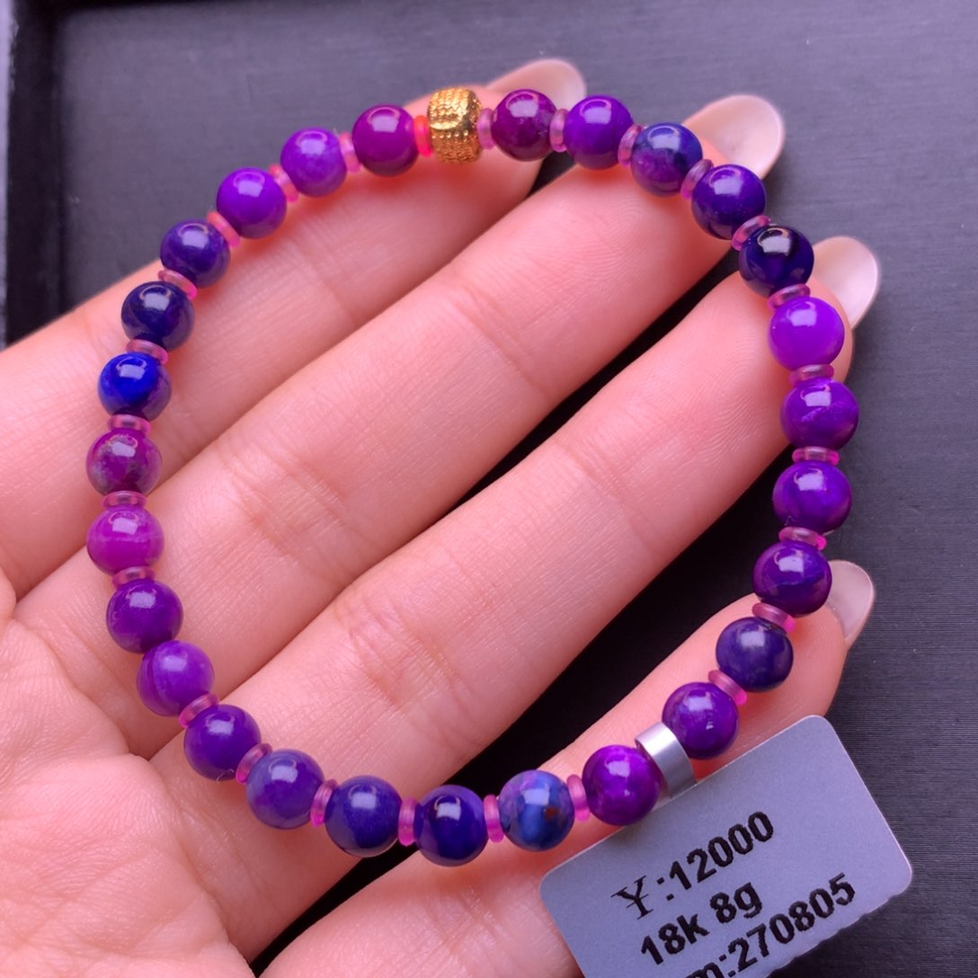18K金镶嵌苏纪石（舒俱来）手串