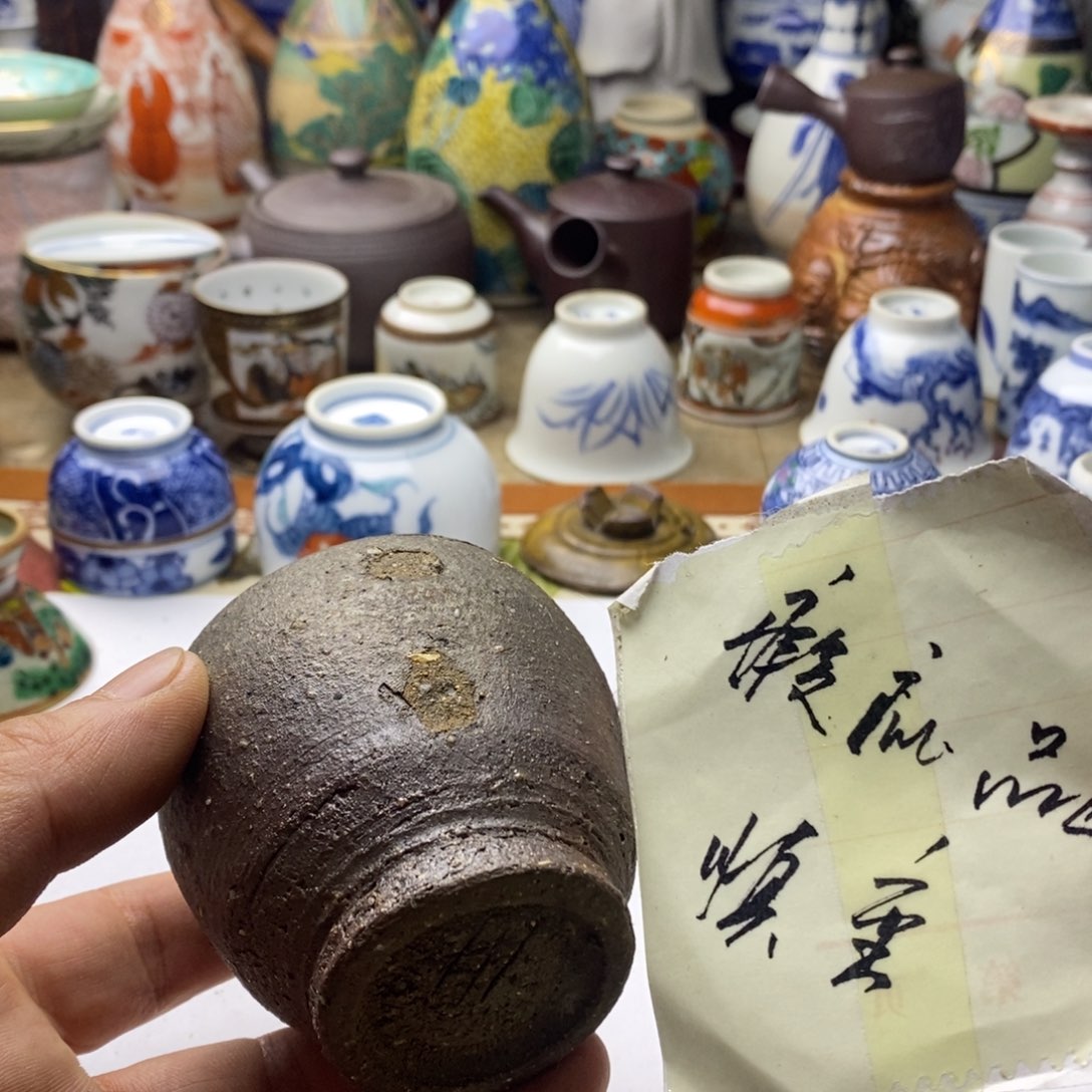 瓷片这两句歌词很适合他听我
