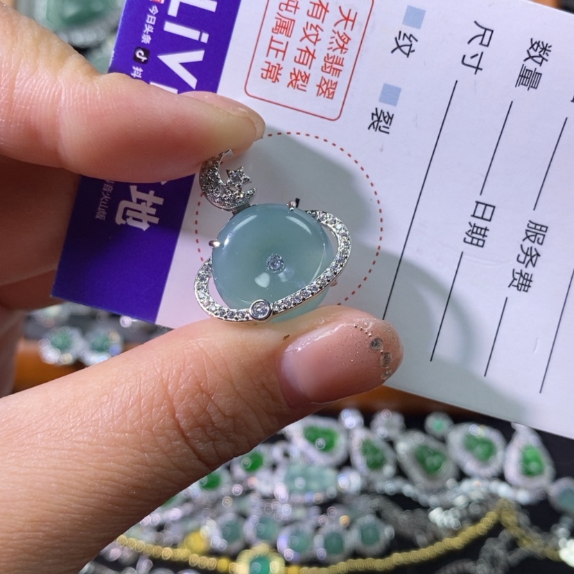 【闪购商品】翡翠颈饰未镶嵌天然