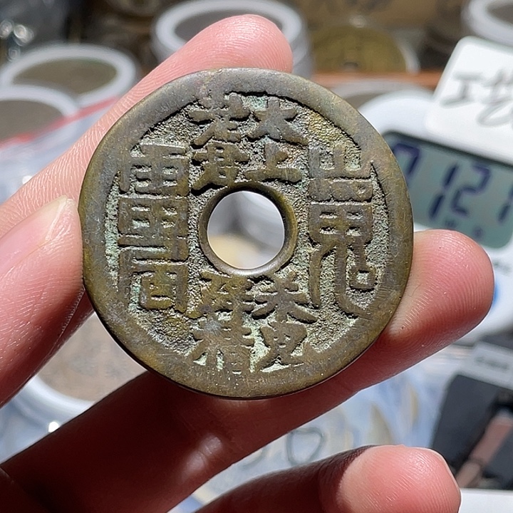 理***克铜直播间所见即所得
