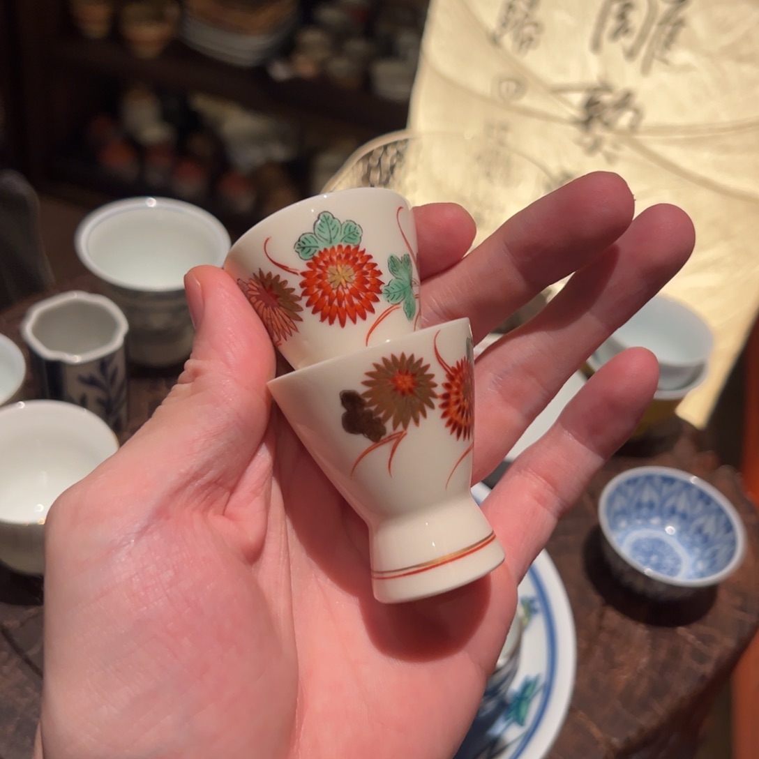 缓归茶事杯子杯子