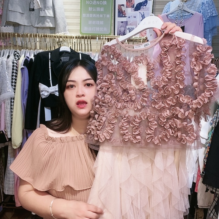 【闪购商品】不规则款