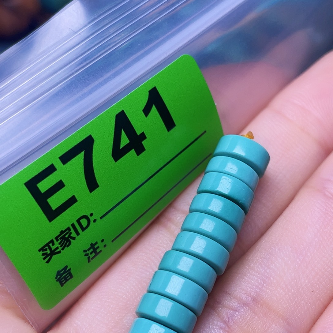 空竹粉丝专享十堰特色配饰