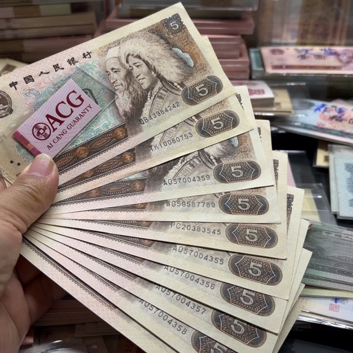 805，10张——————_.———