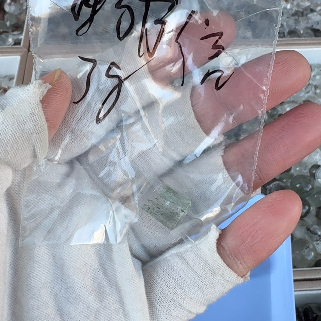 查罗石合金珠宝半成品