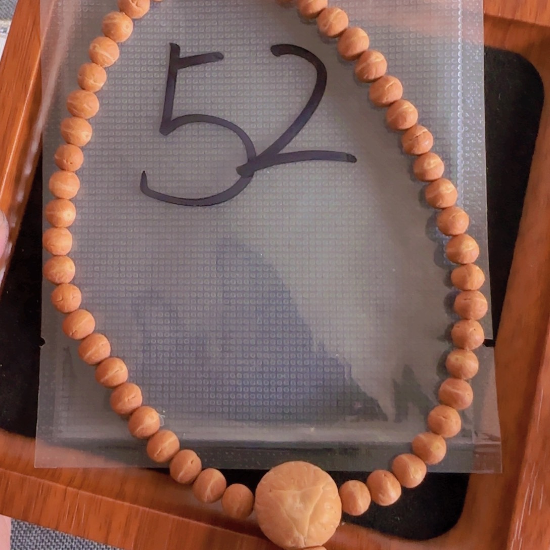 莲花菩提吊坠酸枣核