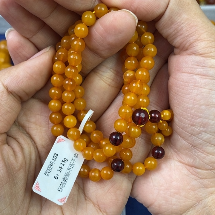 琥珀珠宝奇石未镶嵌