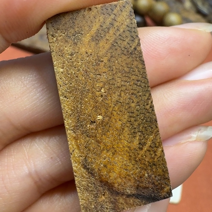 沉香沉香碎屑馨安居沉香88888