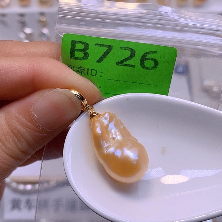 淡水珍珠未镶嵌颈饰