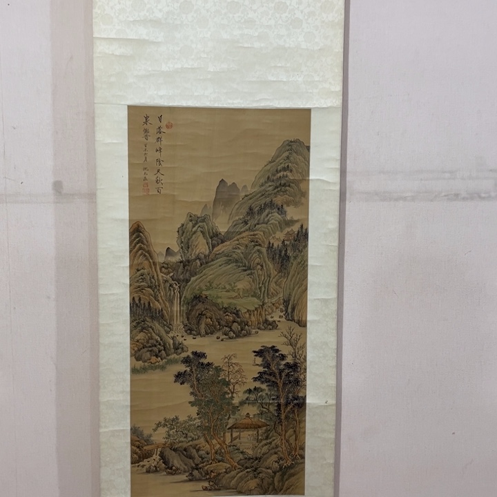 书法戴*荣哈哈哈哈哈哈哈哈哈哈