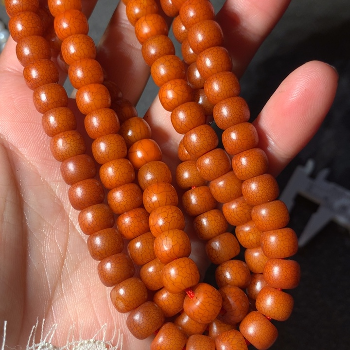 喜欢的朋友不要错过哦