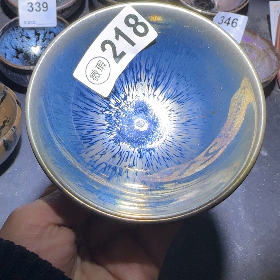 茶盏福建盏茶器瑕疵偏低