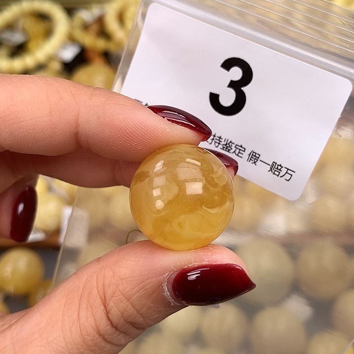 蜜蜡未镶嵌珠宝奇石21