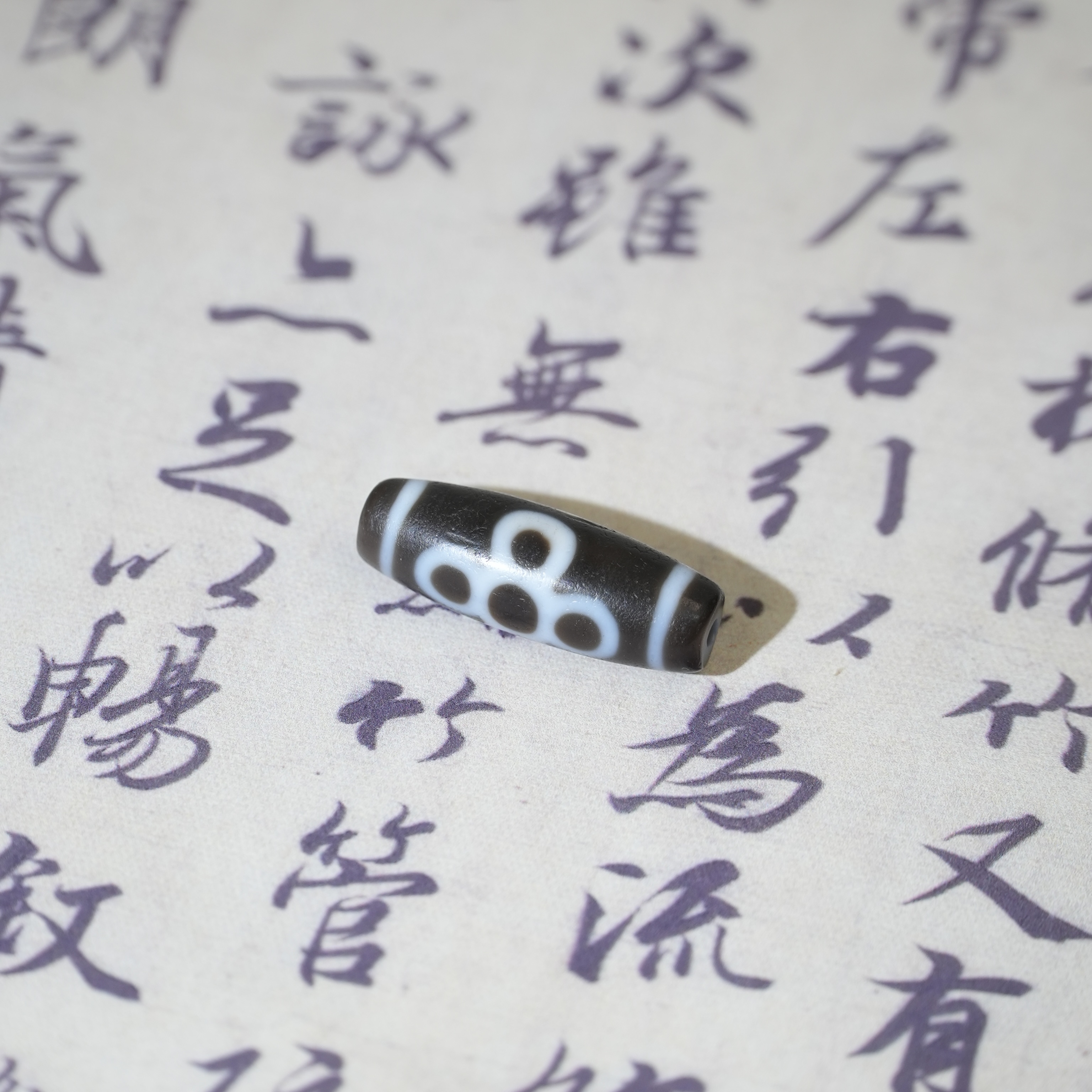 【明珠璀璨】小卢丨黑白系列全精品台珠天珠（可编款）高货卢有德出品