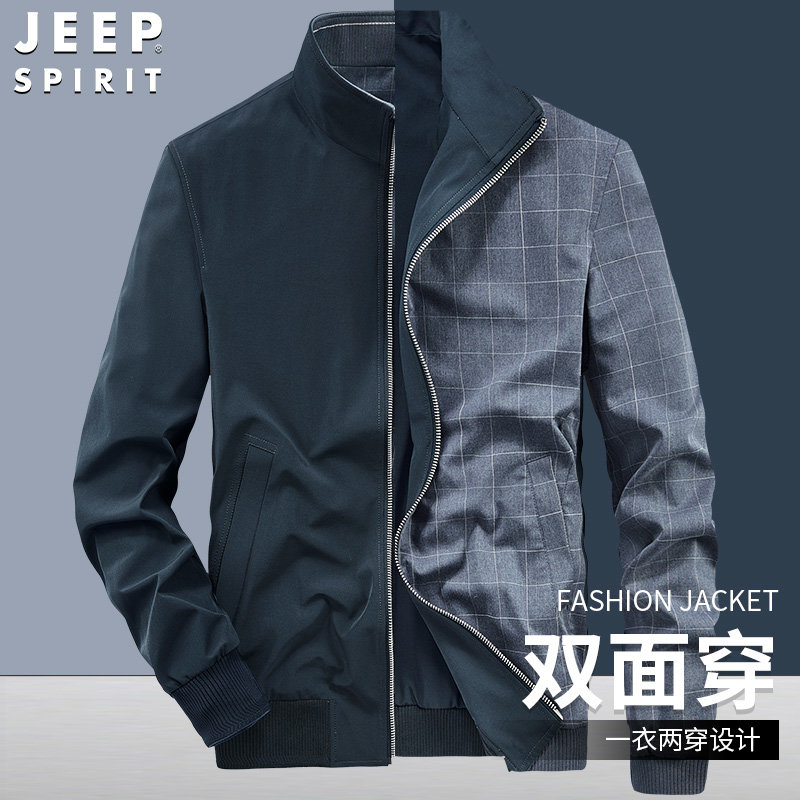 JEEPSPIRIT双面穿春秋装新款薄款翻领夹克男休闲弹力男士商务外套