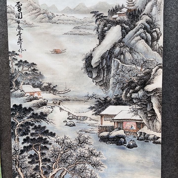 艺术作品欣赏作品