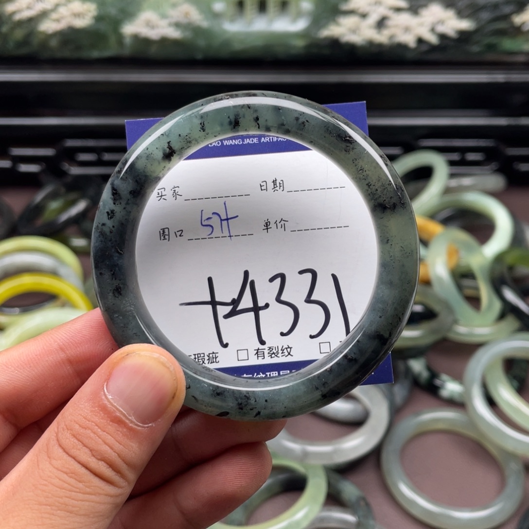 未镶嵌岫玉手镯手镯