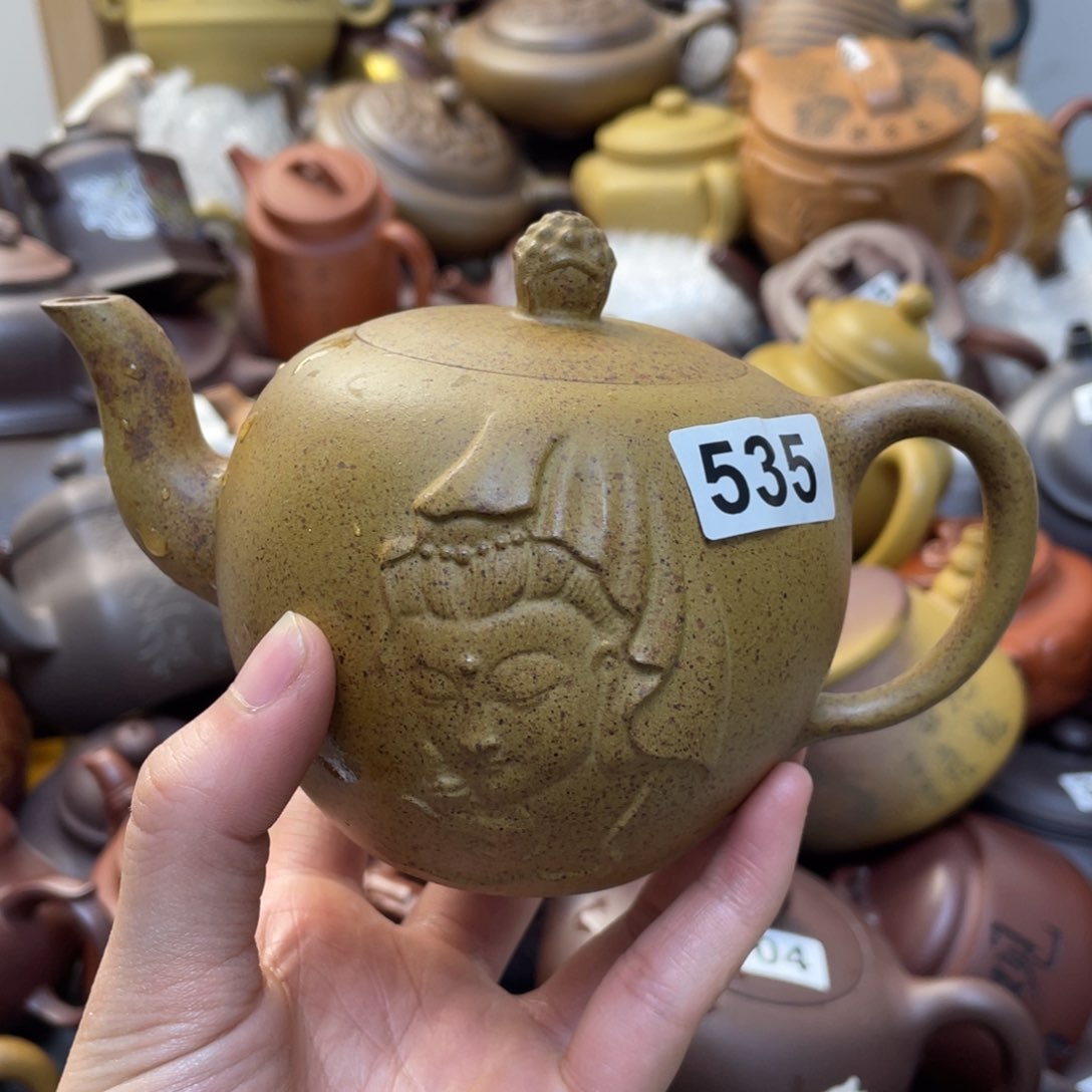 紫砂茶壶太*花紫砂微瑕