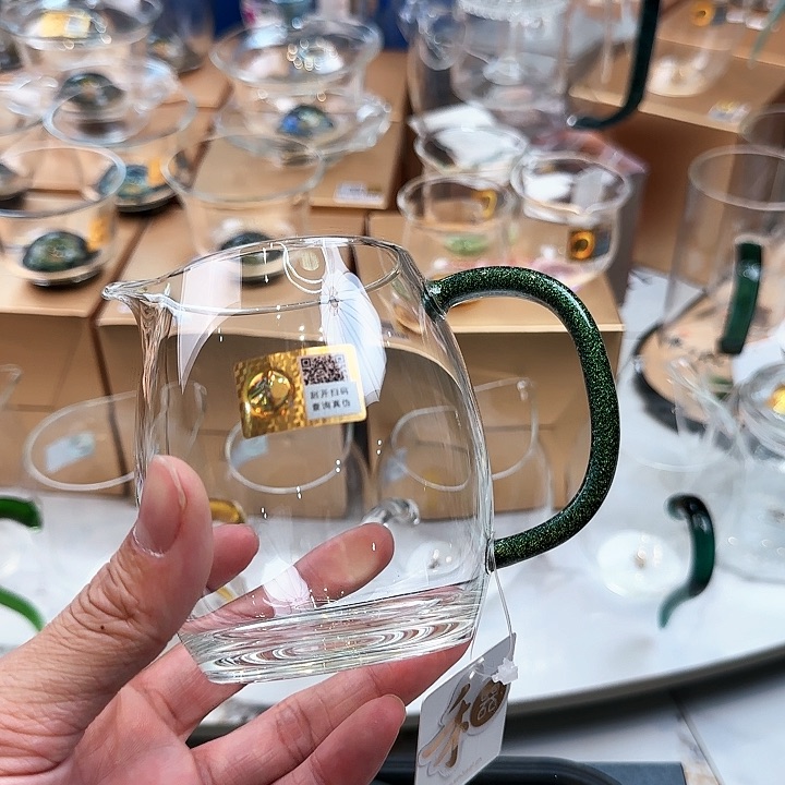 禾器黑金澄然公道杯