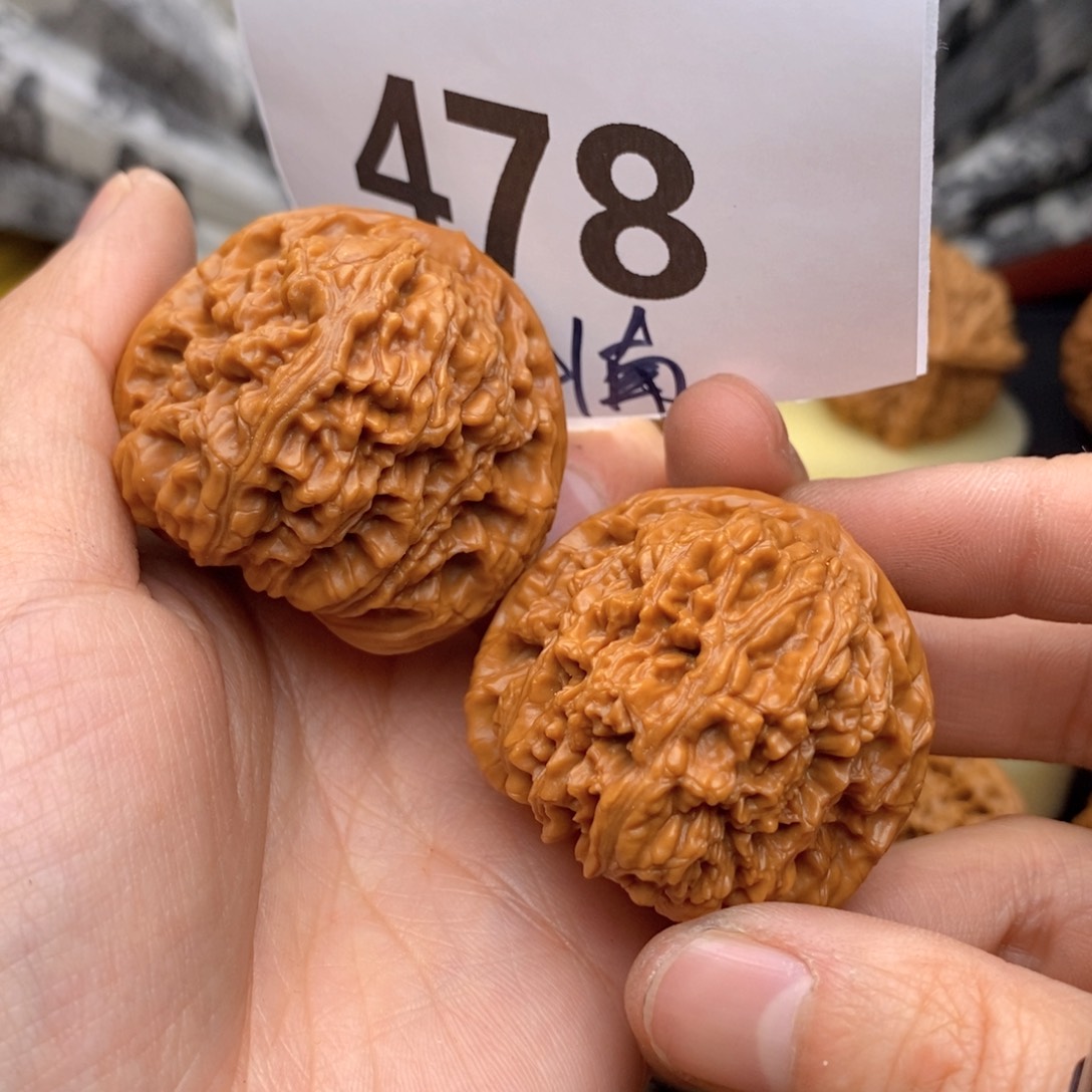 文玩核桃吊坠478号41南疆
