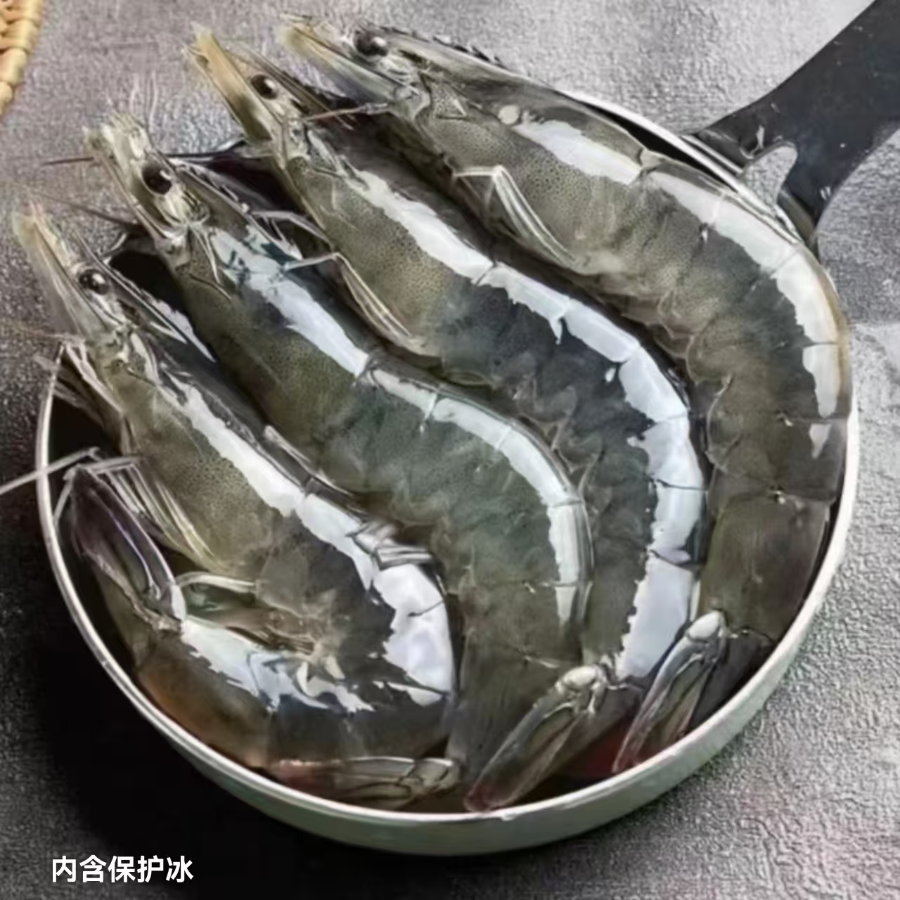 【专属链接2】连云港发货新鲜海鲜国产冷链发货 海水虾五斤到手整箱