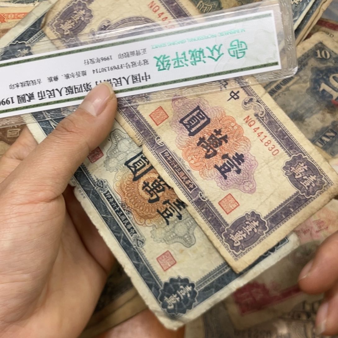 退市钱原图发货2张介意勿拍