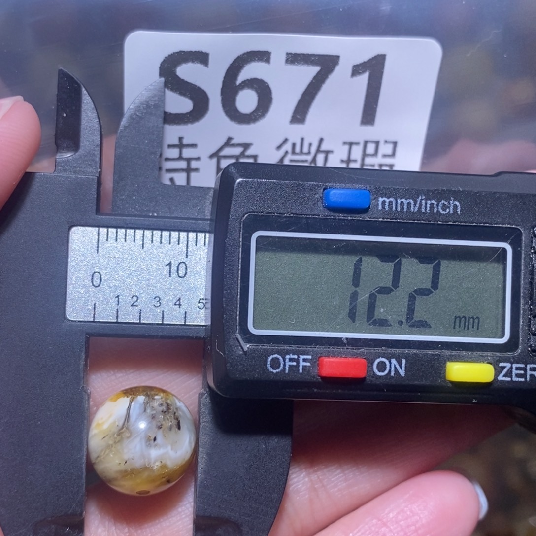 未镶嵌琥珀裸石未镶嵌琥珀蜜蜡裸石