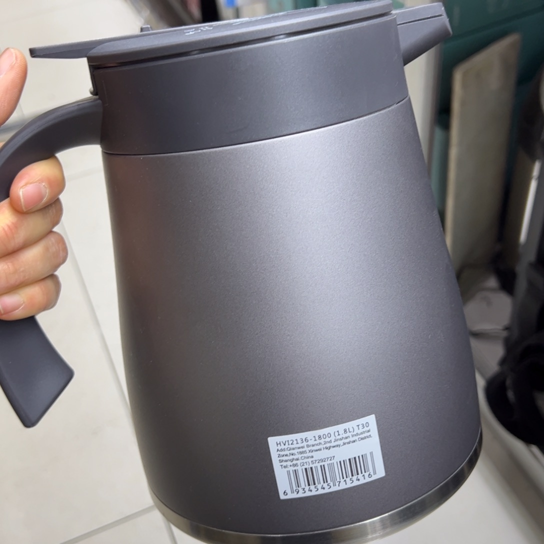 万象T30灰色316带滤网180ml除垢剂