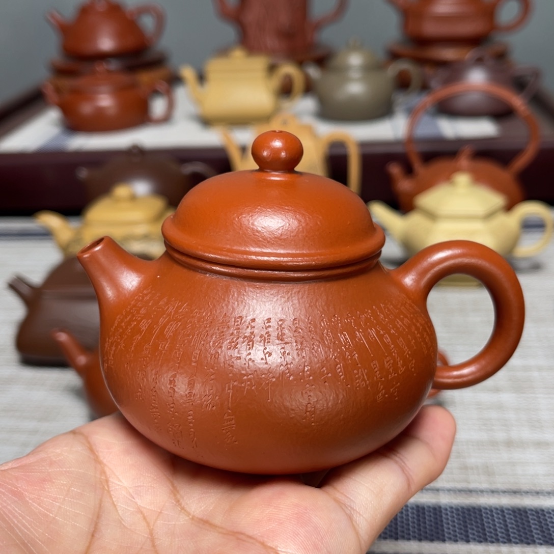 茶壶紫砂全手工制作130cc