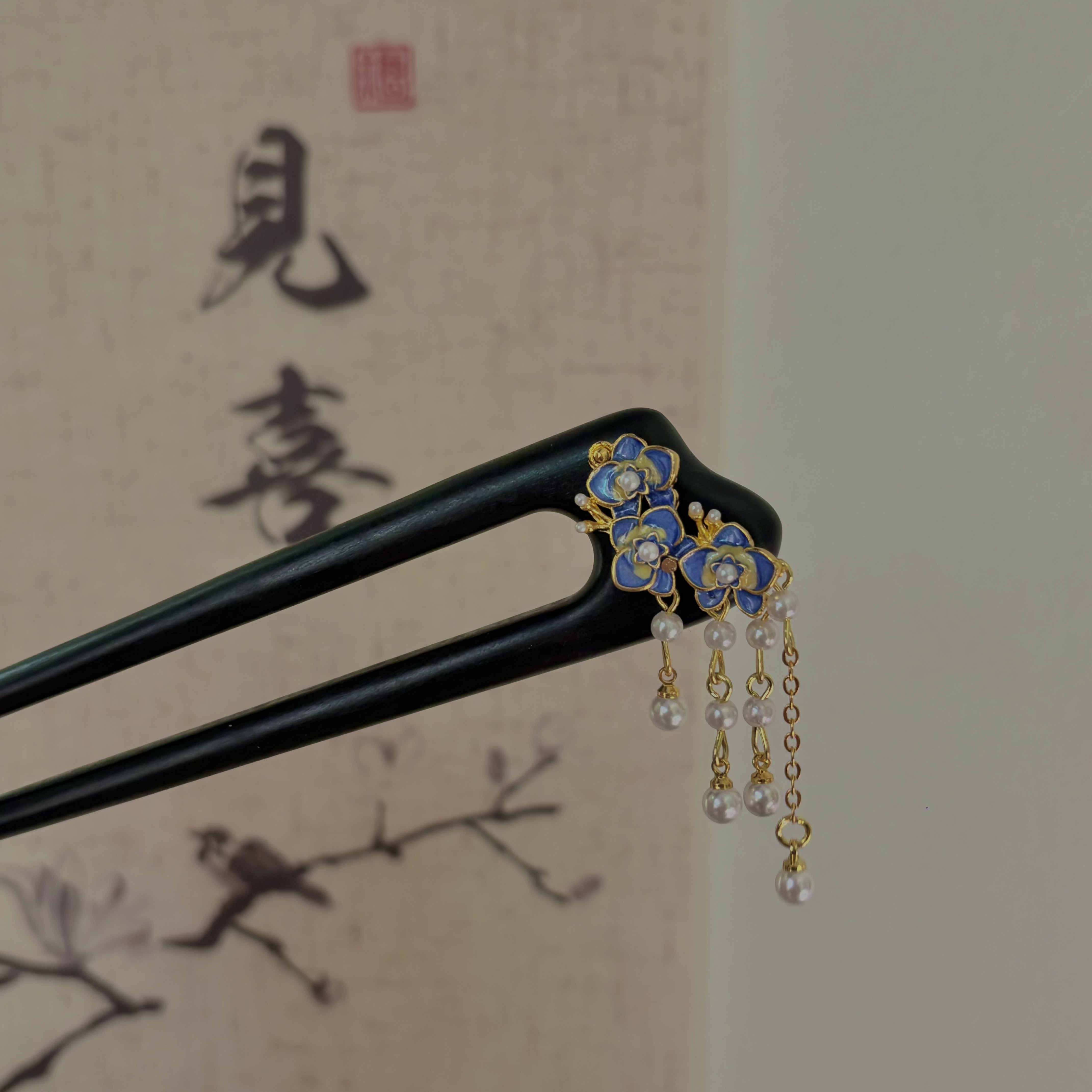 13厘米黑檀木发簪U型发钗铃兰花流苏步摇簪子百搭发饰精致木簪子