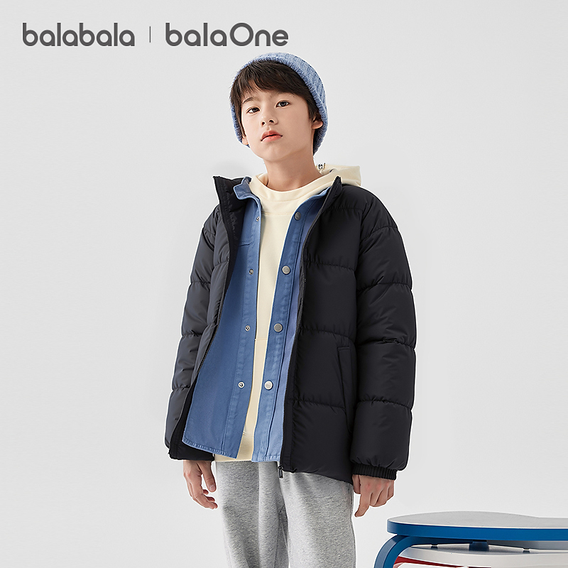 巴拉巴拉儿童羽绒服男童宝宝童装女童冬装亲子装洋气外套立领时尚