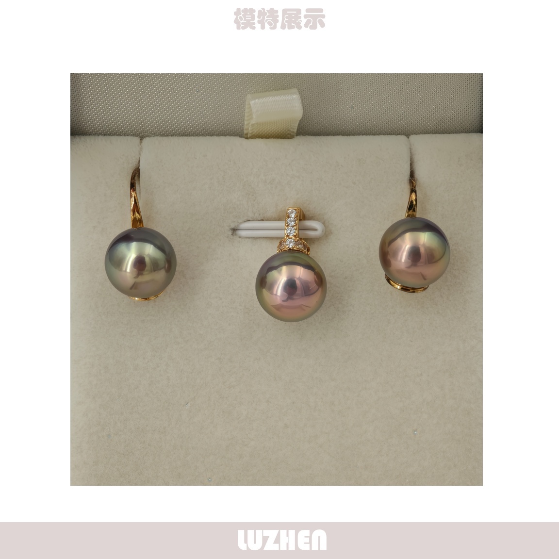 淡水珍珠耳饰吊坠套装，强光炫彩时尚百搭，多样性发其一