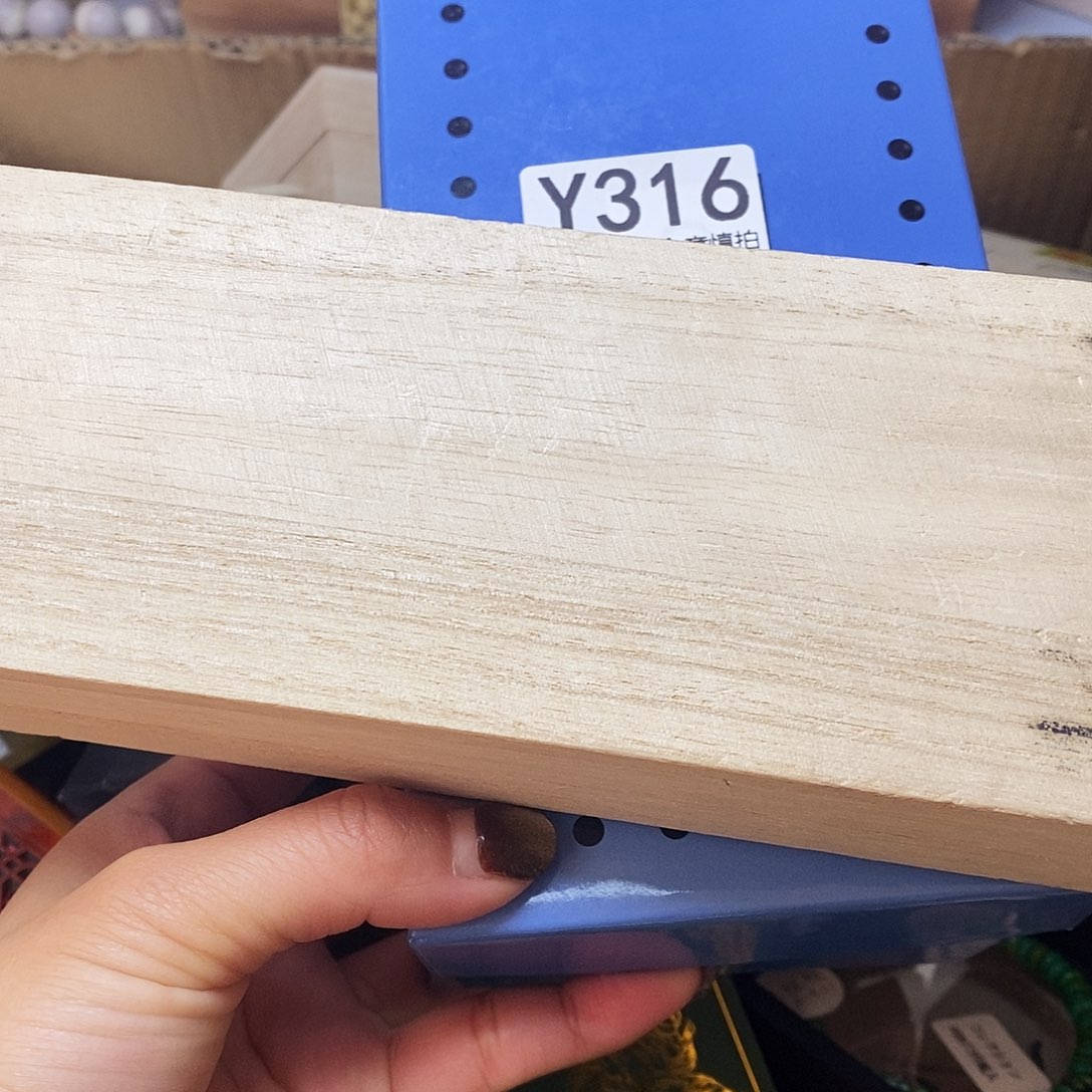 蜡***新非洲紫檀（红花梨）无事牌