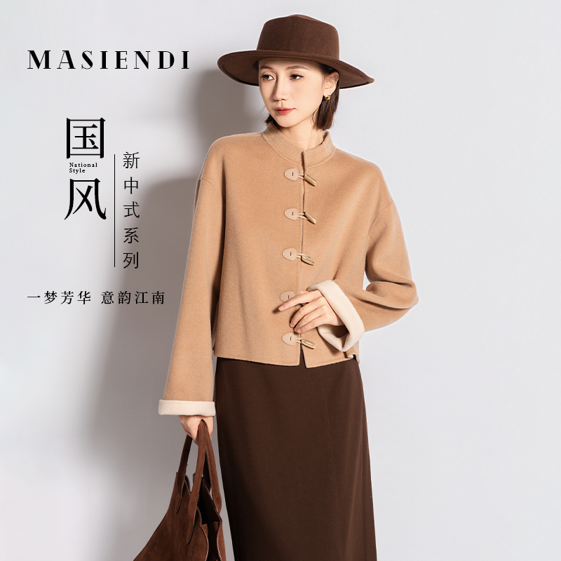 玛丝恩迪短款开衫毛呢外套针织保暖新中式国风拼接立领百搭430138