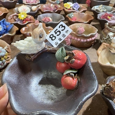 瓷片柴烧柴烧柴烧853