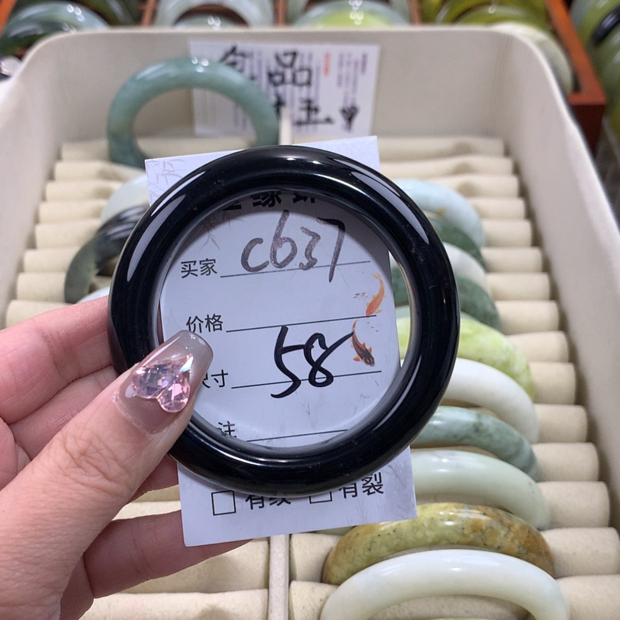 【闪购商品】未镶嵌蛇纹石玉手镯