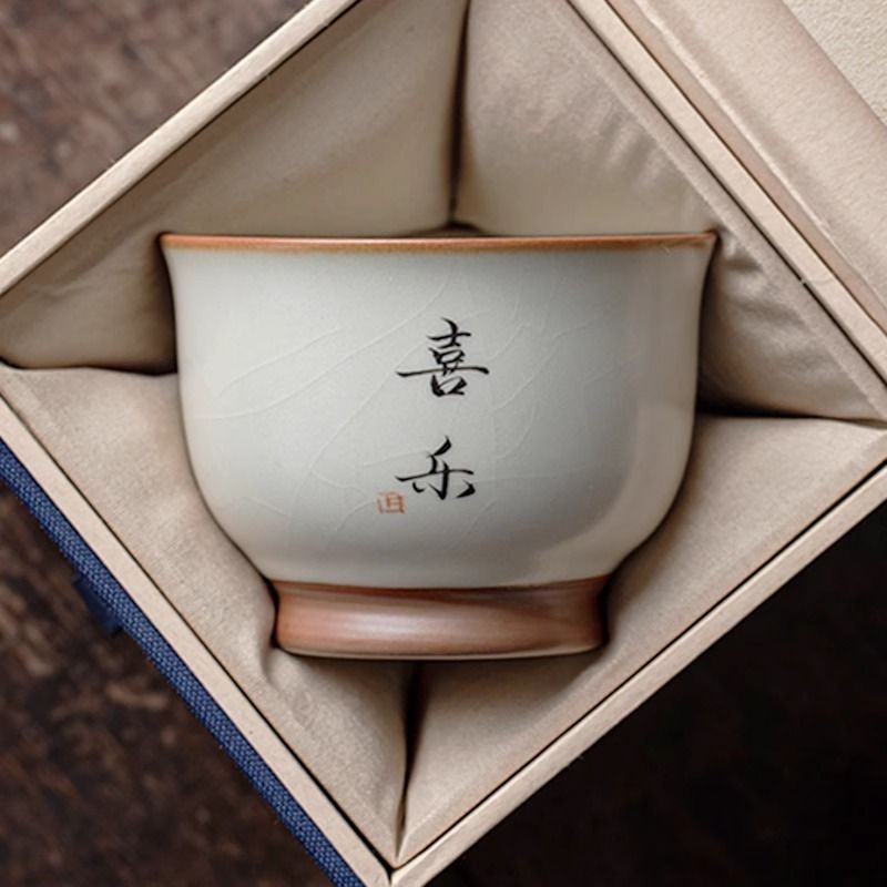 米黄主人杯家用大号茶盏碗单杯陶瓷杯个人专用品茗杯kw