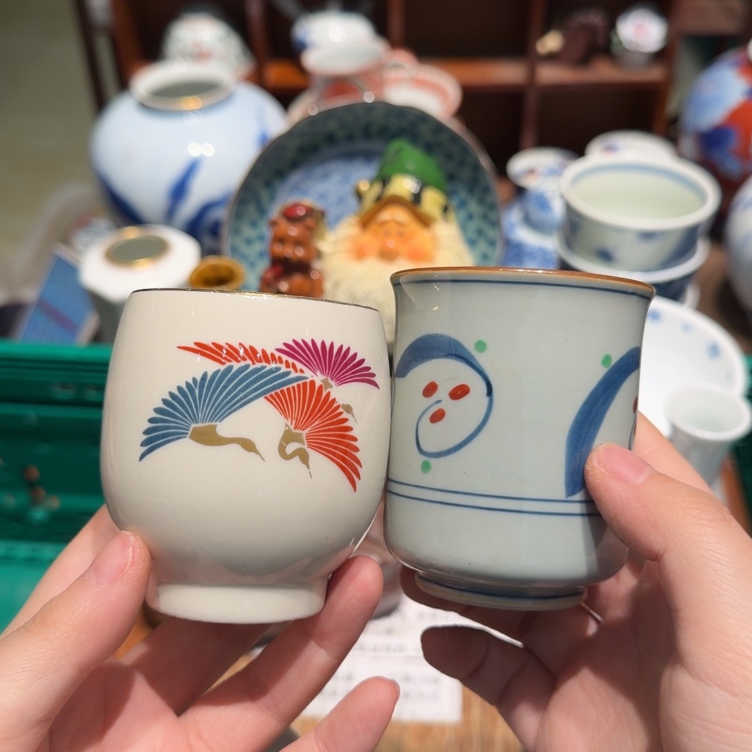 瓷片四十包邮 非全新