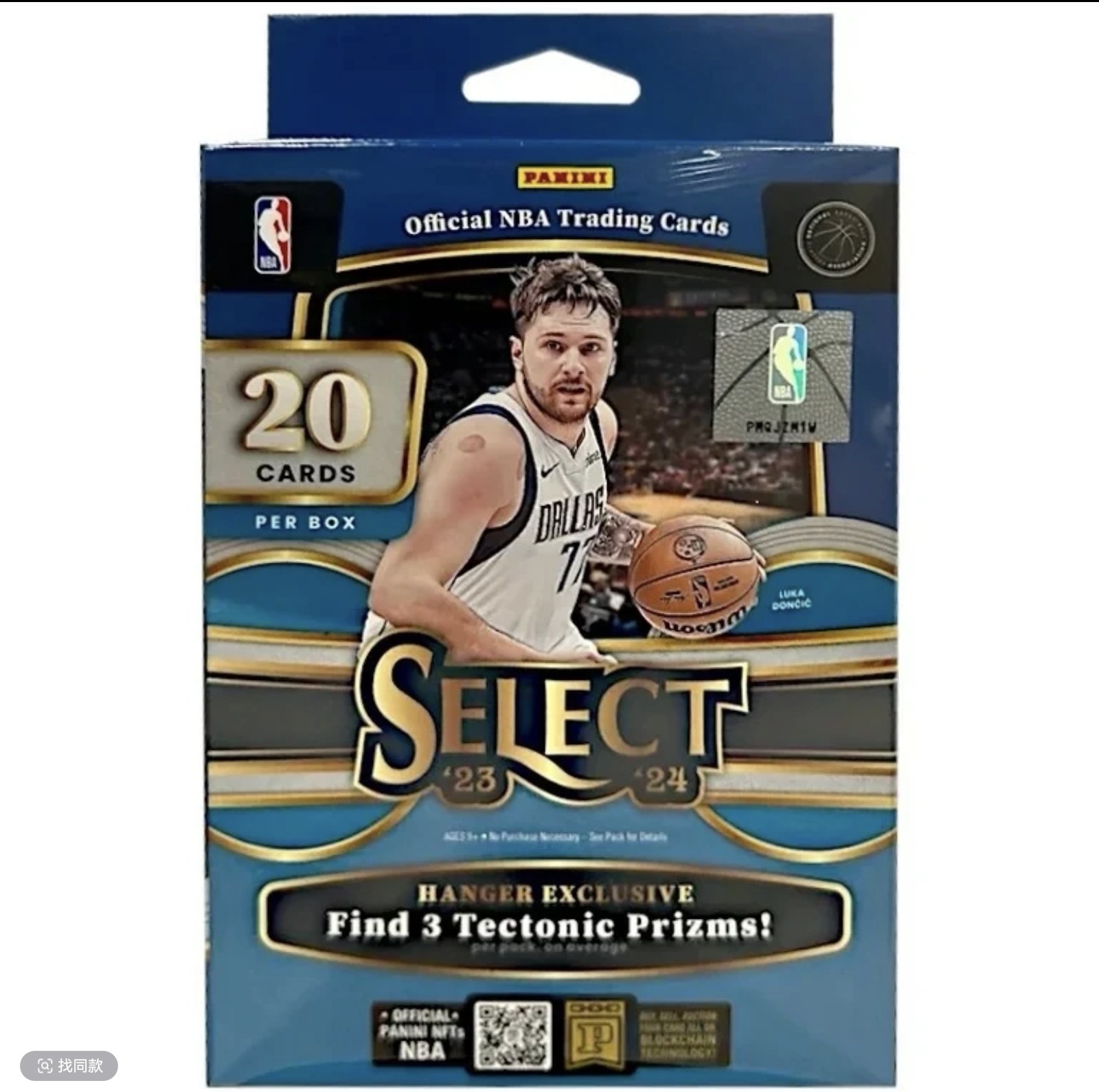 （代拆）2023-24 Select挂盒 单盒 帕尼尼球星卡