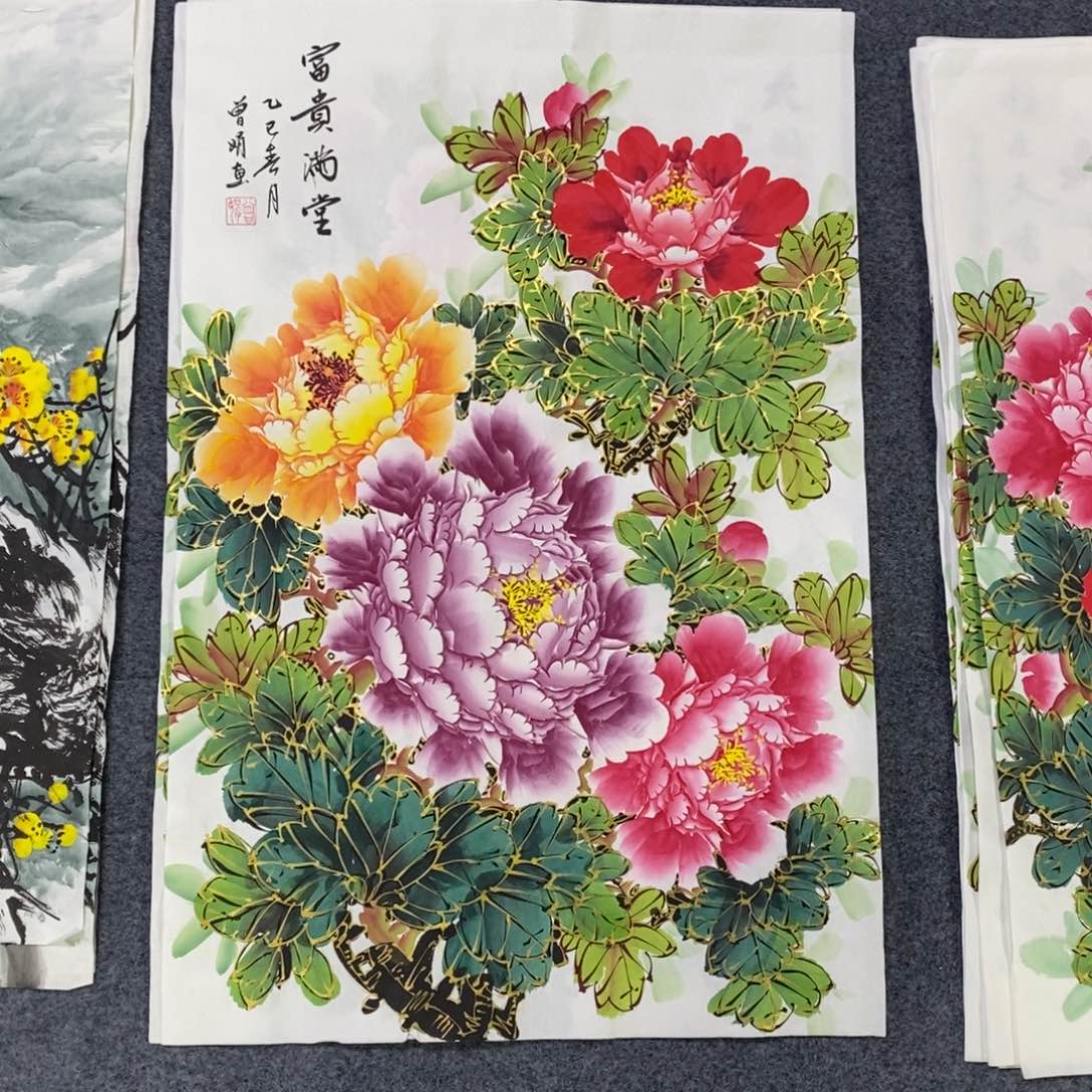 国画尺寸68✖️46四尺开三手绘画画画