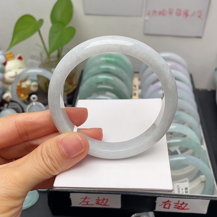 翡翠未镶嵌手镯58.12/7.8正圈