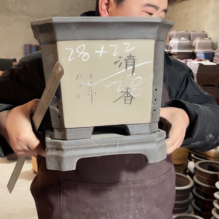 紫砂花盆紫砂花茶