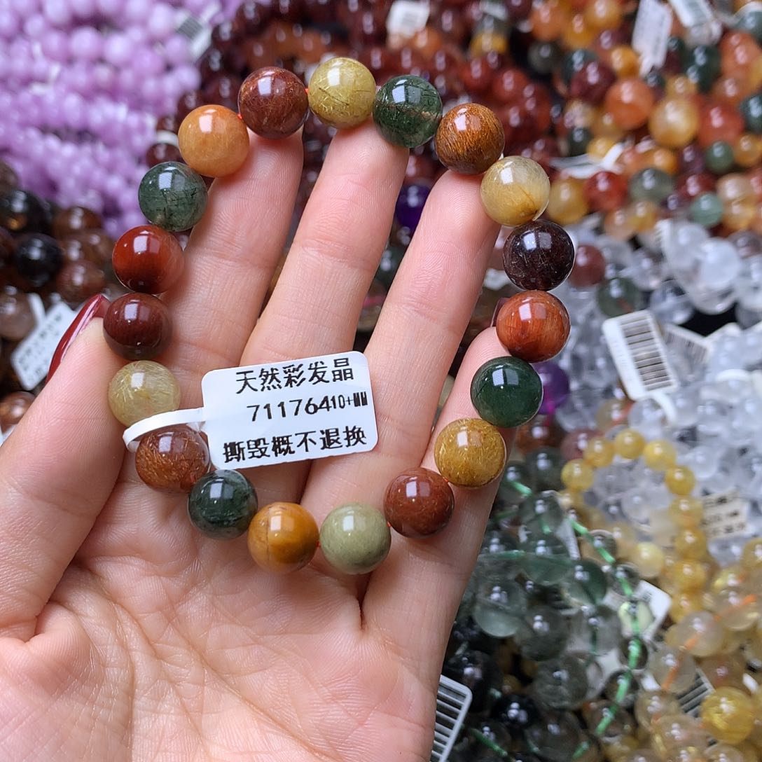 未镶嵌手链水晶手链