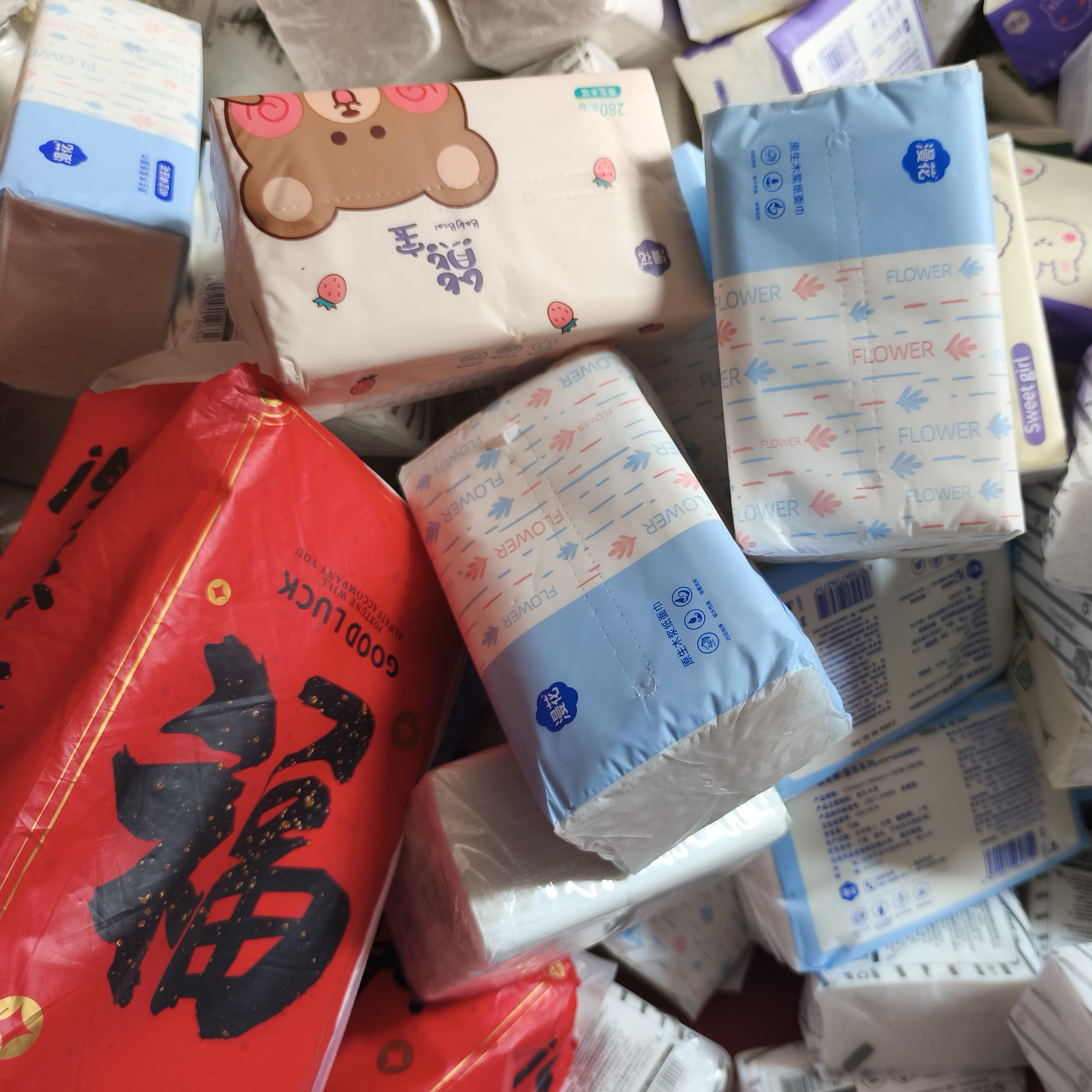 家用5斤抽纸瑕疵纸巾大小包随机发NO退NO换（介意乎拍）