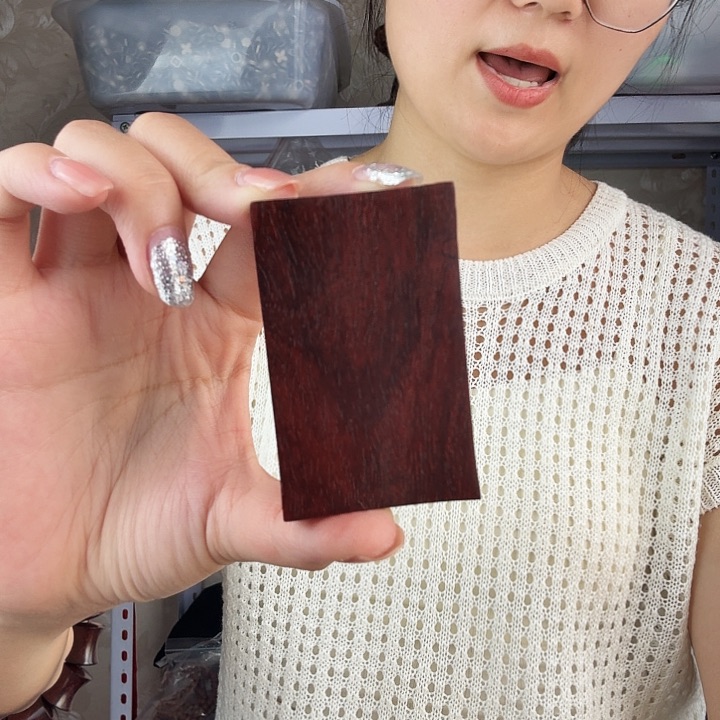 檀香紫檀（小叶紫檀）小叶紫檀无事牌