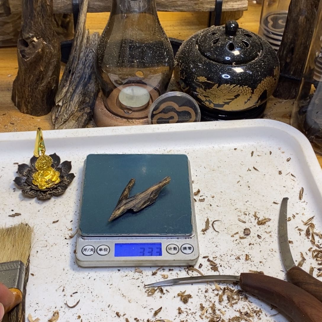 星***炎沉香高油香薰天然红奇3克
