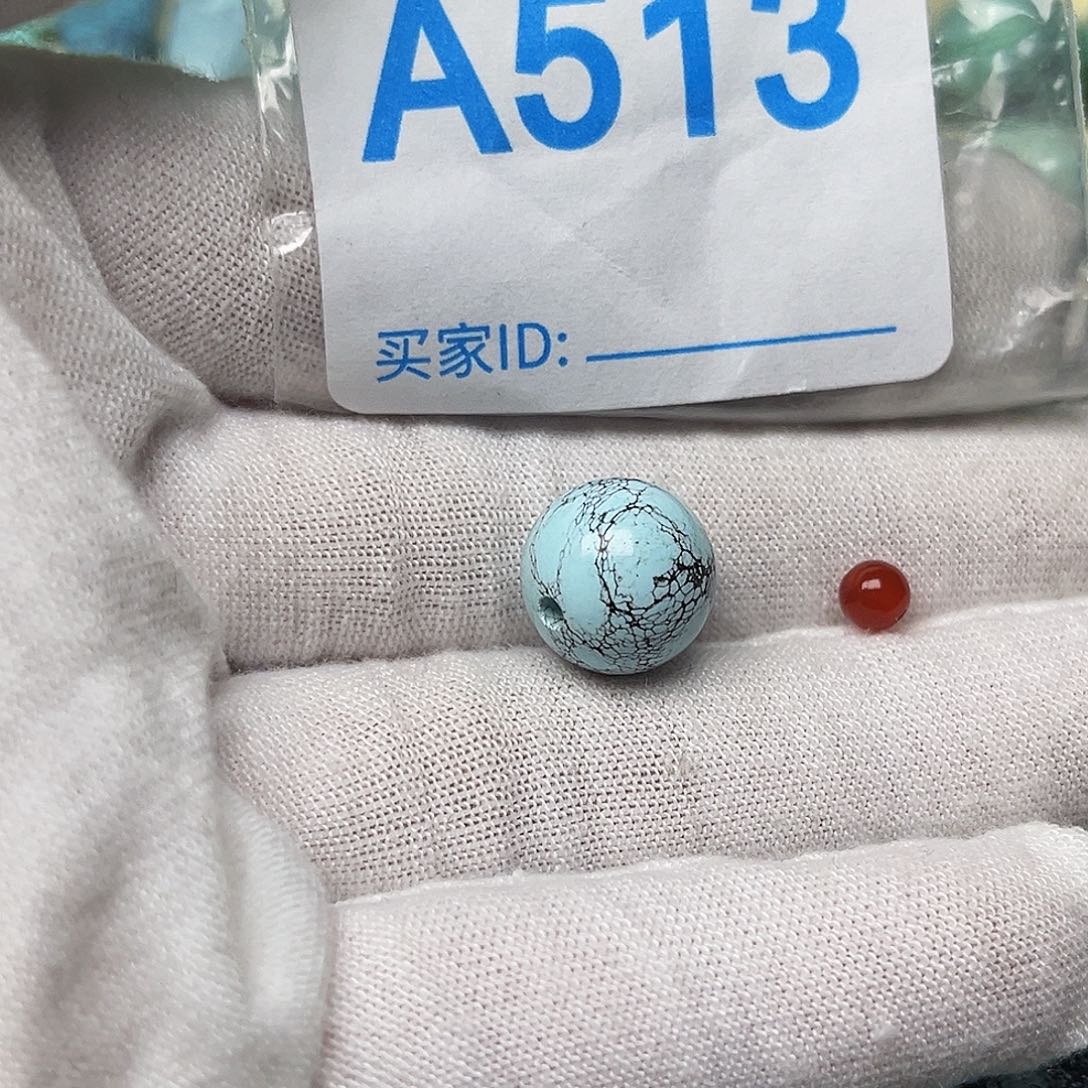 南红玛瑙配饰11.1未镶嵌